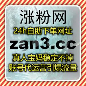 自动化平台解锁运营新高度，头条资讯数据优化触达全域受众