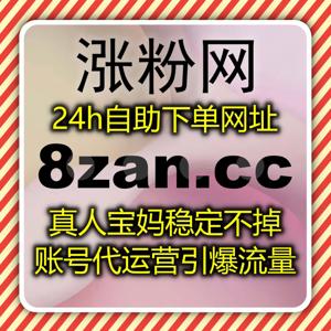 基于短视频与图文平台融合的互动行为优化与内容分发协同增长实践
