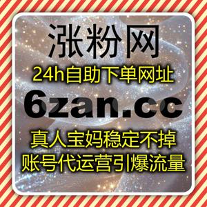 基于多平台互动指标与搜索曝光机制的内容增长优化与权重提升路径解析