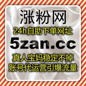 抓准核心做流量提升，短视频社交直播数据优化高效聚人气