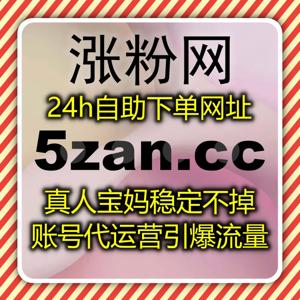 多维发力高效流量提升，短视频社交直播全维优化聚人气