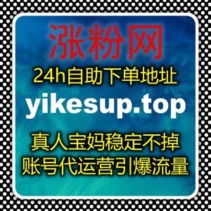 自动化平台强势赋能，头条系与垂类平台数据高效优化