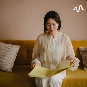 土と美容 — Life is Between