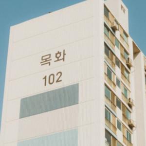 조빛 라디오