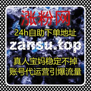 主流资讯平台内容赋能，科学流量提升让优质资讯触达更广泛目标受众