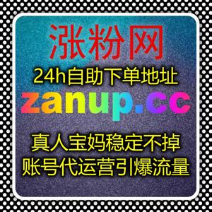 内容生态联动思维:公众号阅读、B站播放与哔哩点赞的自动化增长路径