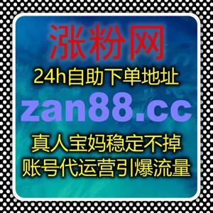 智能匹配多平台运营规则，专业自动化平台赋能直播与短视频账号