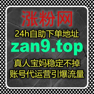 自动化平台整合多渠道资源打造精准分发与稳定流量增长完整体系