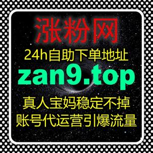 深耕全平台融媒体运营 流量提升让地方融媒内容触达更多受众