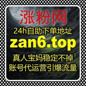 流量提升多平台整合策略助力内容传播效率与用户触达全面升级路径