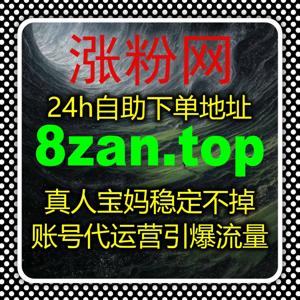 流量提升全链路优化策略打造资讯与视频协同传播高效增长新模式