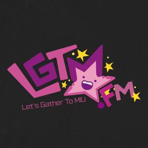 LGTM.fm