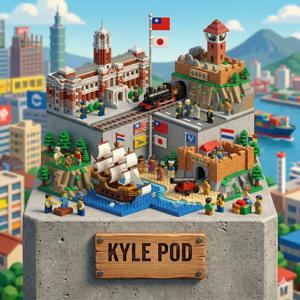 KYLE POD
