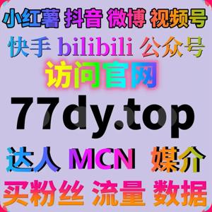 提高今日头条文章收藏量，借助自动化平台实现精准营销