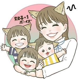 家事育児を“ちょびっと効率化”!双子ママが楽メンタルでママを笑顔にするラジオ