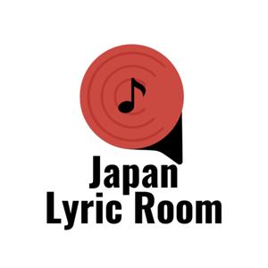 Japan Lyric Room