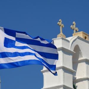Νεανικά Σαλπίσματα