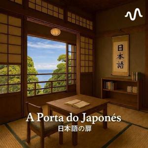 役割と主体のあいだ — 急がなくていい知性 —