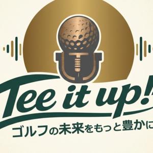 Tee it up!　～ゴルフの未来を、もっと豊かに～