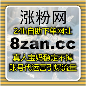 构筑B站深度护城河,专业流量提升系统强化直播归属感与社区忠诚度
