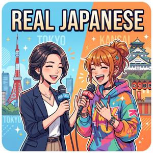 Real Japanese Talk with Haruka & Saki: Tokyo vs Kansai Podcast