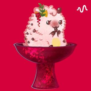 【ぱんジオ】ポジティブモンスターぱん🍞が人生を全力で楽しむラジオ