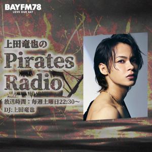 BAYFM78『Pirates Radio』