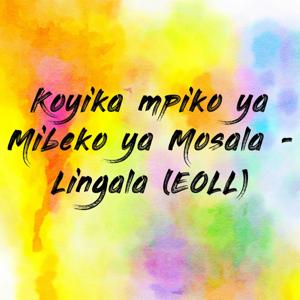 Koyika mpiko ya Mibeko ya Mosala - Lingala (EOLL)