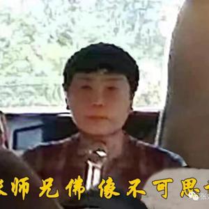 我初学佛心得体会报告