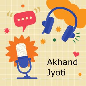 Akhand Jyoti Podcast