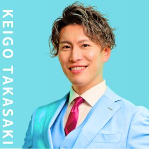 高崎けいごの『じゃあ、どう生きるか』