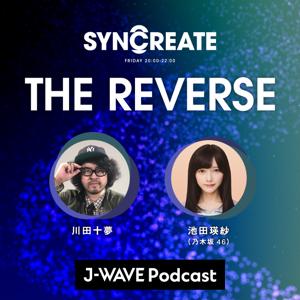 THE REVERSE