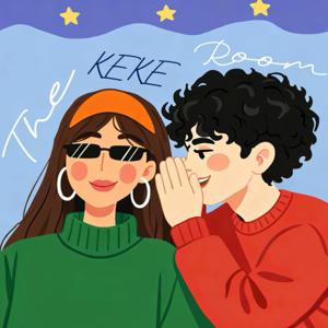The Keke Room