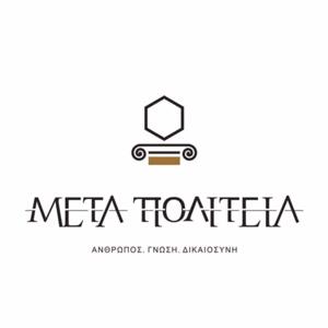Meta Podcast