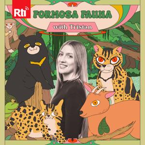 Formosa Fauna