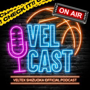 VEL-CAST（ベルキャス）