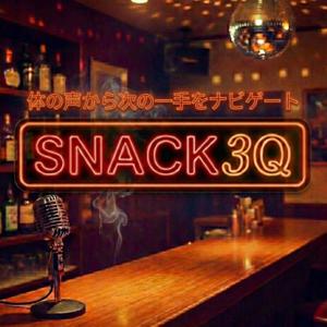 SNACK3Q