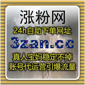 打造智能自动化平台实现多维度流量提升与高效内容分发实战指南解析