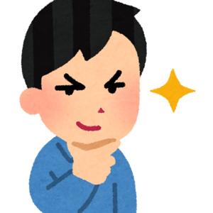 テレアポ初心者応援ラジオ