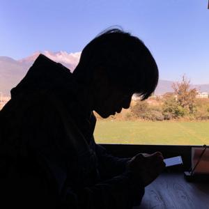科学修仙