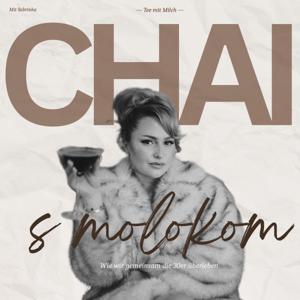 Chai s molokom | Tee mit Milch ☕️