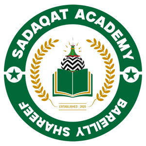 Islamic Audiobook Library