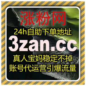 打理网课课程宣传浏览人气数据，一体化自动化平台适配教育行业全域引流