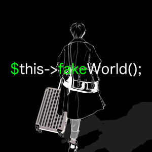 This Fake World