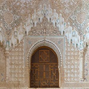 La Alhambra en japonés