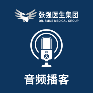 张强医生集团静脉曲张CHIVA中心