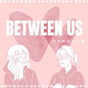Between Us