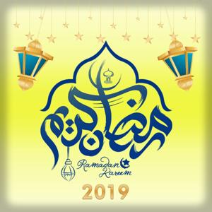 Ramadan Special 2019