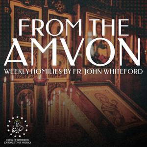 From the Amvon