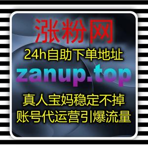 拿捏马蜂窝旅游攻略阅读涨量套路,活泼运维做强文旅自媒体流量提升格局